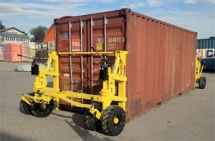 Система перевозки контейнеров г/п 35т (СДГ35)